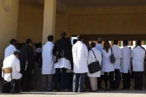 اعتقالات في الامتحان المهني للأساتذة بتيزنيت