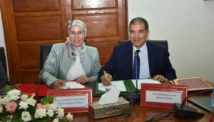 أكادير:الوافي تترأس ورشة إنجاز مشروع النظام الجهوي النموذجي للمراقبة والإبلاغ والتحقق بجهة سوس ماسة