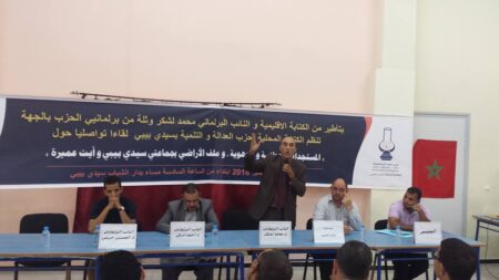 بالفيديو:بيجيديو اشتوكة يردون على الطالبي العلمي بهذه الطريقة: