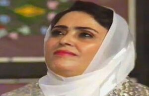 والدة الفنانة الأمازيغية “رقية الدمسيرية” تنقل في حالة حرجة إلى المستعجلات بعد هجوم مباغث بالضرب و الجرح في مسكنها.