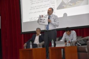 سابقة:نائب رئيس المجلس البلدي لأكادير يرفع لافتة تحمل عبارة “لسنا راضين عن تسيير سوق الأحد” في لقاء تواصلي مع التجار