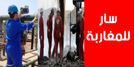 إعطاء الضوء الأخضر لاستغلال حقل الغاز الطبيعي بالمغرب. إعطاء الضوء الأخضر لاستغلال حقل الغاز الطبيعي بالمغرب.