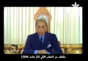 يوم تحدث الحسن الثاني عن استخدام اللغة العربية او الامازيغية او الدارجة