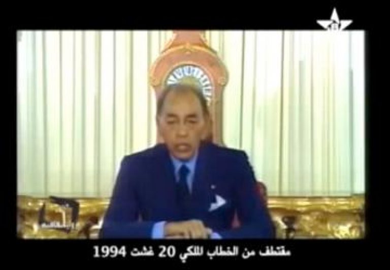 يوم تحدث الحسن الثاني عن استخدام اللغة العربية او الامازيغية او الدارجة