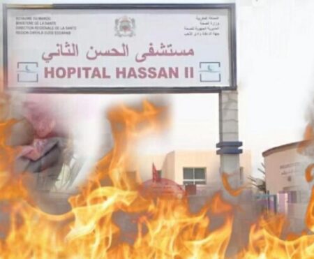 نجاة نساء حوامل من موت محقق إثر اندلاع حريق مهول بالجناح المخصص للنساء والتوليد بمستشفى الحسن الثاني. نجاة نساء حوامل من موت محقق إثر اندلاع حريق مهول بالجناح المخصص للنساء والتوليد بمستشفى الحسن الثاني.