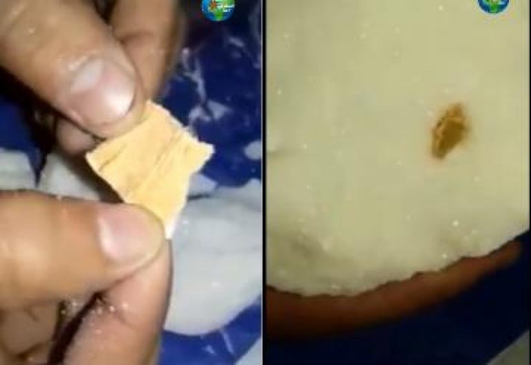 هذا ما وجده احد المواطنين وسط قالب سكر