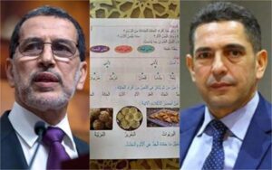 العثماني يدخل رسنيا على قضية إدراج اللهجة العامية في المناهج والمقررات التربوية