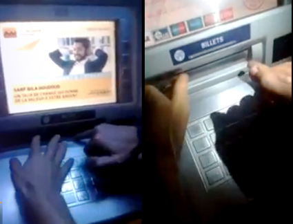 سابقة بأكادير.(+فيديو): أذكياء يبتكرون حيلة غريبة لسرقة أموال المواطنين من الشابيك الأتوماتيكية للأبناك.