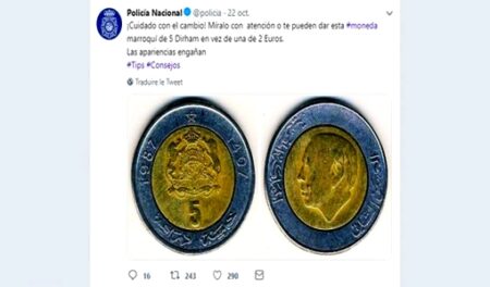 الشرطة الإسبانية تحذر مواطنيها من "5 دراهم" مغربية وهذا هو السبب