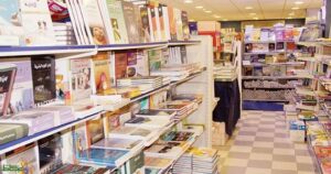 كتبيون بأكادير يحتالون على المواطنين بطريقة ماكرة، والضحايا يطالبون بالحماية