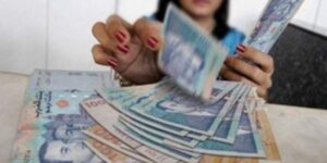 الحكومة ستقتطع من أجور الموظفين 44 مليار في عام 2019