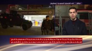 رفض تفتيش سيارة يُعتقد أنها نقلت أجزاءً من جسد خاشقجي بعد قتله بطريقة بشعة