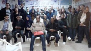 أكادير: التكوين المهني بجهة سوس يجدد هياكل مكتبه النقابي الجهوي(+اللائحة).