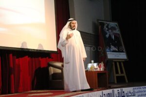 الدكتور طارق السويدان يحاضر في “مهارات القيادة” بأكادير