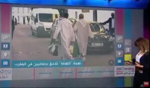 فضيحة حلوى البرلمان تصل أكبر القنوات التلفزية العالمية