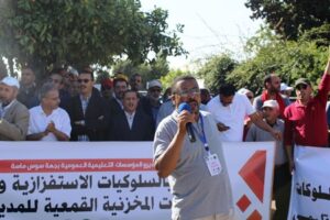 مديرو جهة سوس ماسة يواصلون احتجاجاتهم الغاضبة، و ينفذون المحطة الثانية بإنزكان..