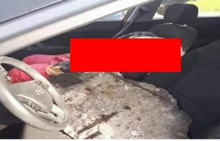 +صور:رحلة لزيارة عائلية تنتهي بفاجعة وفاة أم لأربعة أبناء في حادث سقوط عرضي لحجرة كبيرة عليها قرب "مرجان"
