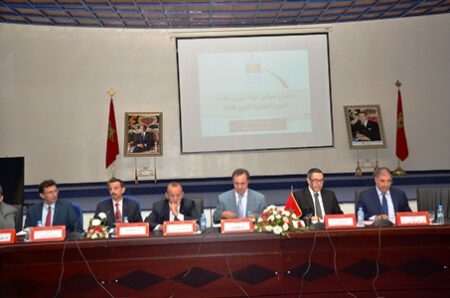 أكادير تتعزز بإحْداث شركة التنمية المحلية، و دورة استثنائية تعقد للتداول في الموضوع، وهذه مهام الشركة:
