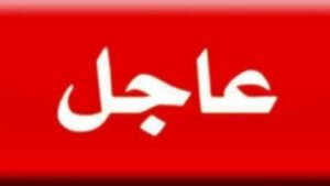 عااجل بالصورة:انهيار سقف سوق بأكادير كاد أن يتسبب في فاجعة لولا الألطاف الإلهية