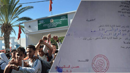 مثير:قائد مقاطعة يستدعي تلامذة يحتجون ضد التوقيت الجديد و"مقدم" يهددهم بالتجنيد