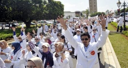 بعد الاستقالة الجماعية لذوي البذلة البيضاء..المغرب يجمع أطباءه المهاجرين