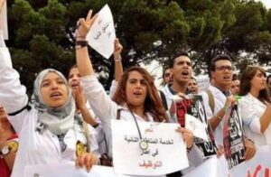 أكادير: شل حركة المستشفيات العمومية لمدة أسبوع