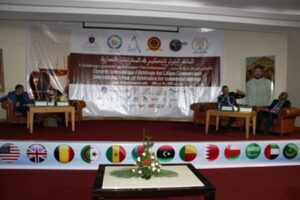 افتتاح الملتقى الدولي للتحكيم في المنازعات التجارية باكادير