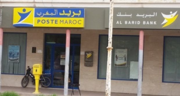 احذروا:عقوبات تصل إلى خمس سنوات لكل من سرق أو فتح مراسلة بريدية