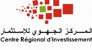 التحقيق في المراكز الجهوية للاستثمار يكشف عن خروقات خطيرة، و يورط مسؤولين كبار