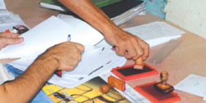 قضاة وعسكريون متورطون مع “مافيا” عقار