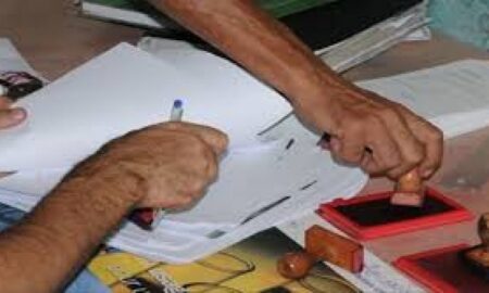 إيداع متورطين في شبكات "مافيا العقار" سجن أيت ملول.