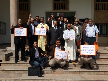 موظفو قطاع العدل يعودون للإحتجاج دفاعا عن الحريات، و تعبيرا عن رفض الإبتزاز.