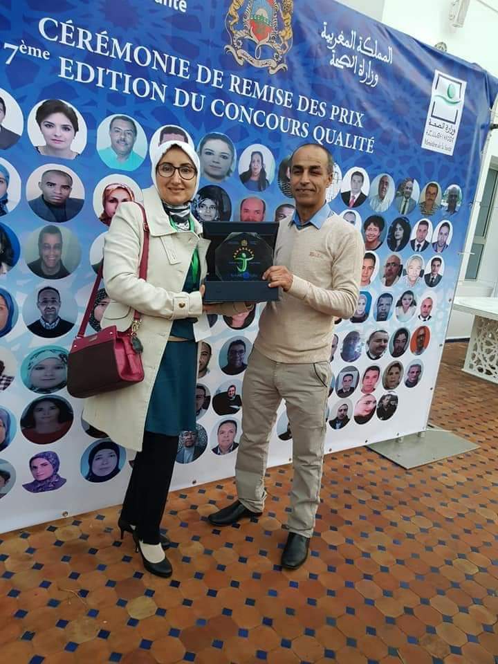 مندوبية الصحة بأكادير تحصد 4 جوائز قيمة في تحسين الجودة على الصعيد الوطني 15 thumbnail FB IMG 1545234971265