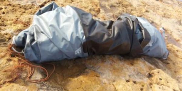 حملة تمشيط واسعة إثر العثور على قارب مطاطي يرجح أنه كان يستعمل في الهجرة غير الشرعية.