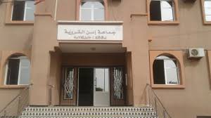 أولاد تايمة: المحطة المشتركة للنفايات المنزلية بإسن تخلق جدل واسعا بالمنطقة..