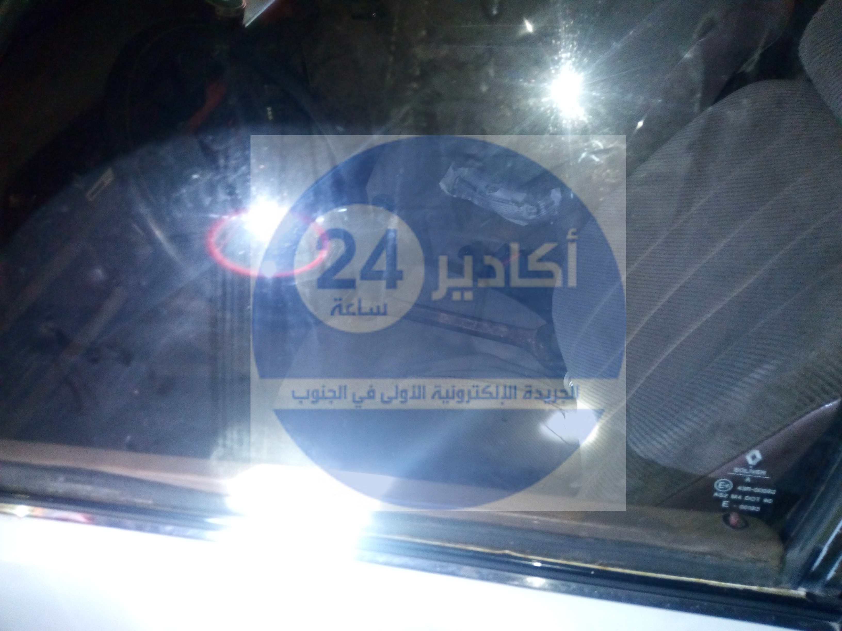 IMG 20190210 215043
