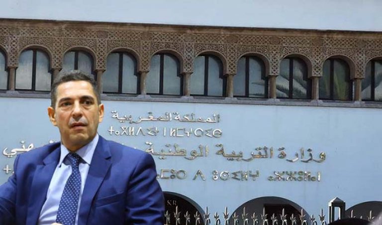 تدابير جديدة لوزارة التعليم لمواجهة إضراب الأساتذة المتعاقدين