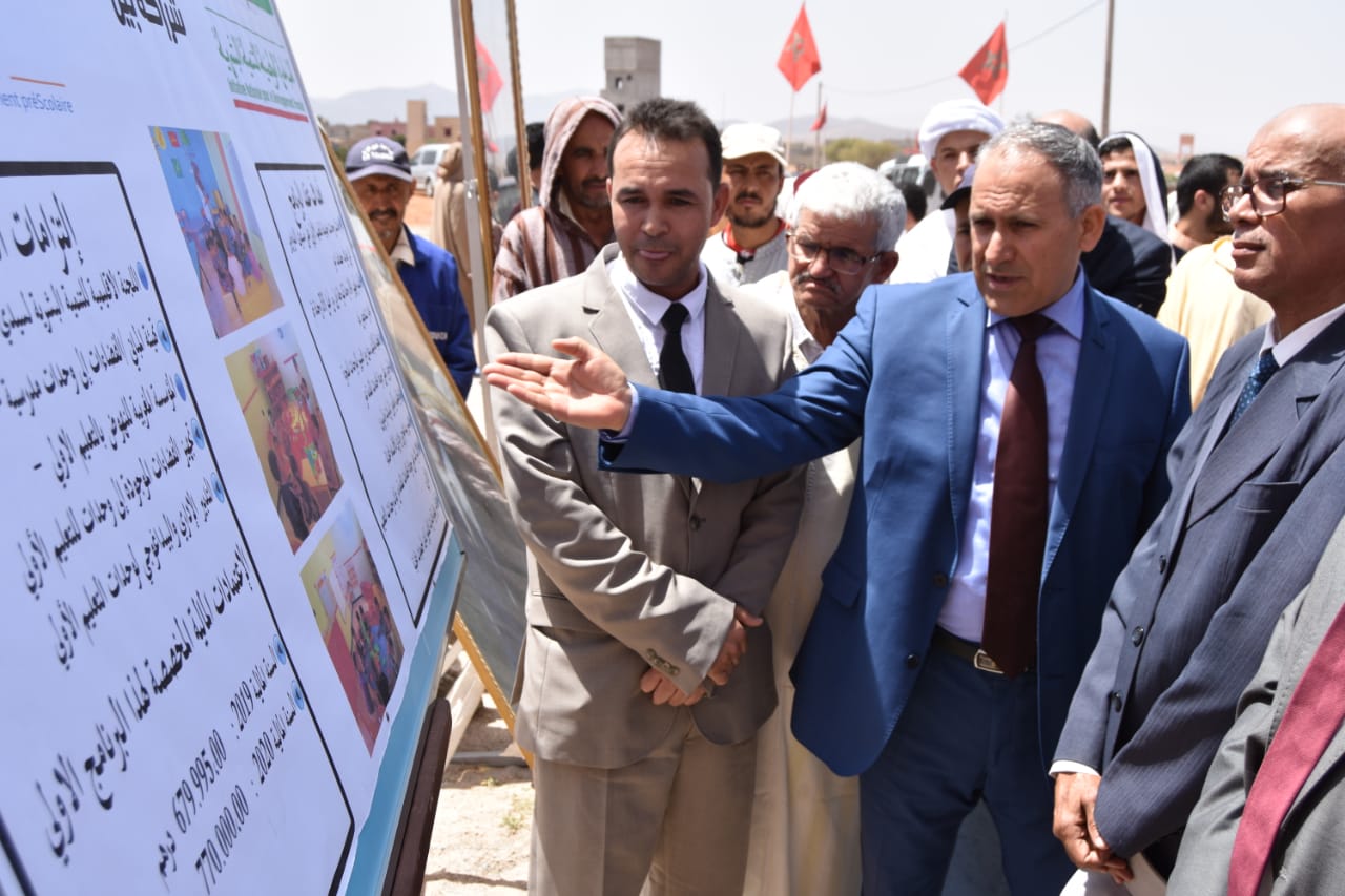 سيدي إفني: عامل الإقليم يترأس مجموعة من الأنشطة بمناسبة تخليد الذكرى الرابعة عشر لانطلاق المبادرة الوطنية للتنمية البشرية