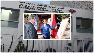 CRI sousse massa
