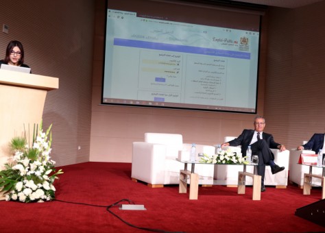 إطلاق  خدمة الترشيح الإلكتروني لمباريات التوظيف في المناصب العمومية