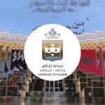 سعيد الناصري سيلتقي جمهوره بأكادير بعد غياب طويل