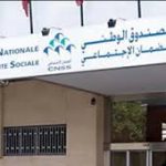 فيديو/مهرجان تيميزار…فنان مغربي يبتكر طريقة ابداعية لخلق لوحات فنية من القطع الفضية