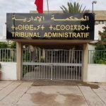 أكادير : بطؤ أعمال تمرير قنوات الصرف الصحي يؤجج غضب مواطنين، وسط مطالب لوالي الجهة بالتدخل.