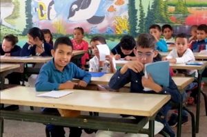 الدخول المدرسي
