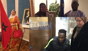 "جليلة بيجوان" ابنة أكادير، و السيدة العربية الأولى في مجال تسويق اللاعبين، تضع نصب عينها قيادة سفينة حسنية أكادير. 10 جليلة بيجوان 1