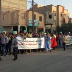جماعة أكادير تزف خبرا سارا إلى الأكاديريين قبيل عيد الأضحى.