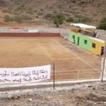 بعد فاجعة تارودانت: الأرصاد الجوية الوطنية تحذر….