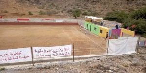 تفاصيل جديدة عن فاجعة تارودانت، والتحقيق يكشف عن هوية السبعة الذين لقوا مصرعهم خلال الحادث المأساوي. 7 IMG 20190828 WA0012