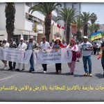 خطير: شخص هائج يرسل شرطيا للمستشفى في حالة حرجة بعد إصابته بطعنات غادرة