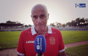 مدرب حسنية أكادير يتحدث عن استعدادات فريقه للموسم الجديد 2020/2019